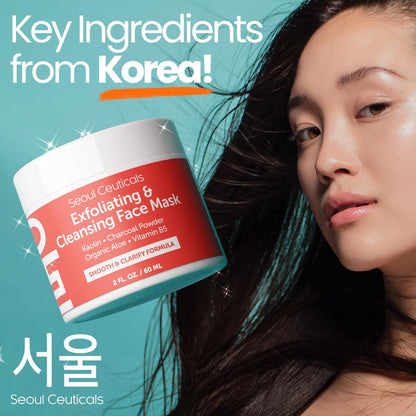 SeoulCeuticals Korean Face Scrub - Exfoliating Kaolin Clay & Charcoal Mask for Glass Skin, 2oz Avelisse