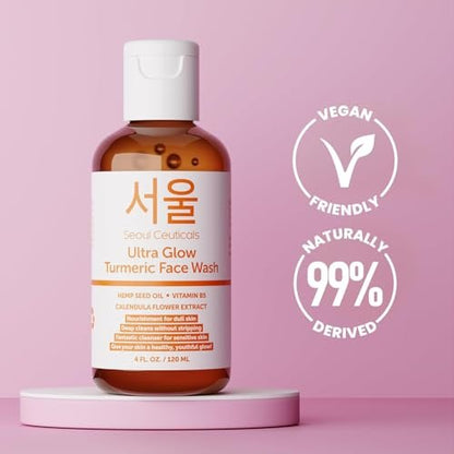 SeoulCeuticals Korean Turmeric Face Wash Cleanser – Vegan & Cruelty-Free Korean Skincare for Dry Sensitive Skin (4 oz) Avelisse