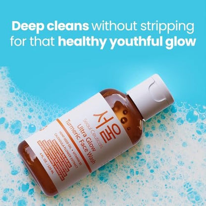 SeoulCeuticals Korean Turmeric Face Wash Cleanser – Vegan & Cruelty-Free Korean Skincare for Dry Sensitive Skin (4 oz) Avelisse