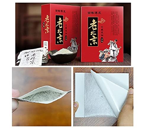 Old Beijing 200-Piece Organic Ginger Wormwood Foot and Body Patches - Red - görsel 4