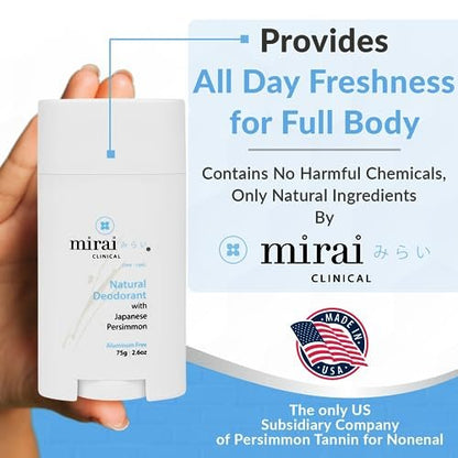 Mirai Clinical All Natural Deodorant - Japanese Persimmon Extract, Unscented, Aluminum-Free for Women and Men - 75g Avelisse
