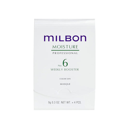 Milbon Moisture No.6 Weekly Booster - Intensive Hair Mask Treatment (Pack of 4, 0.25 Fl Oz Each) Avelisse