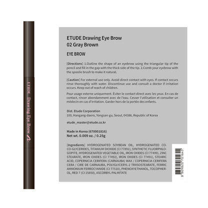 ETUDE Drawing Eye Brow #2 Grey Brown - Long Lasting Natural Eyebrow Pencil for Daily Look