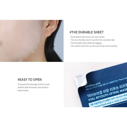 Dr.Ceuracle Hyal Reyouth Lifting Mask (10 Masks) - Replenishing Sheet Mask for Dehydrated Skin, Long-Lasting Hydration