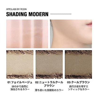 Too Cool For School Art Class By Rodin Shading #2 Modern - Contour & Bronzer Palette (0.33 oz) Avelisse