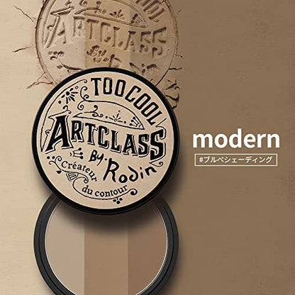 Too Cool For School Art Class By Rodin Shading #2 Modern - Contour & Bronzer Palette (0.33 oz) Avelisse