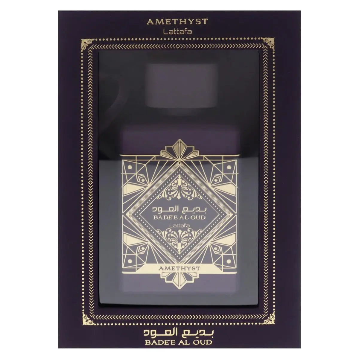 Lattafa Bade'e Al Oud Amethyst Eau de Parfum - Floral, Fruity, Amber, Oud - Long-Lasting Unisex Fragrance, 3.4 oz (100 ml) Avelisse