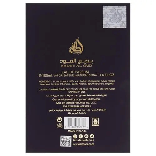 Lattafa Bade'e Al Oud Amethyst Eau de Parfum - Floral, Fruity, Amber, Oud - Long-Lasting Unisex Fragrance, 3.4 oz (100 ml) Avelisse