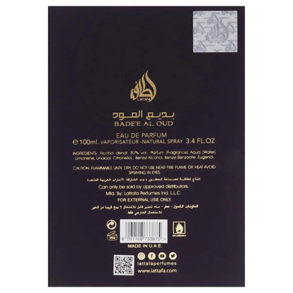 Lattafa Bade'e Al Oud Amethyst Eau de Parfum - Floral, Fruity, Amber, Oud - Long-Lasting Unisex Fragrance, 3.4 oz (100 ml) Avelisse