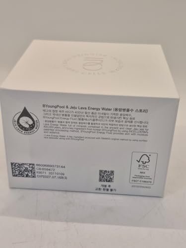Riman ICD Dermatology Cream - Hydrating Face Moisturizer for Sensitive Skin with Collagen, Vitamin C, Hyaluronic Acid & Peptides - Fragrance-Free, 1.67 Fl Oz Avelisse