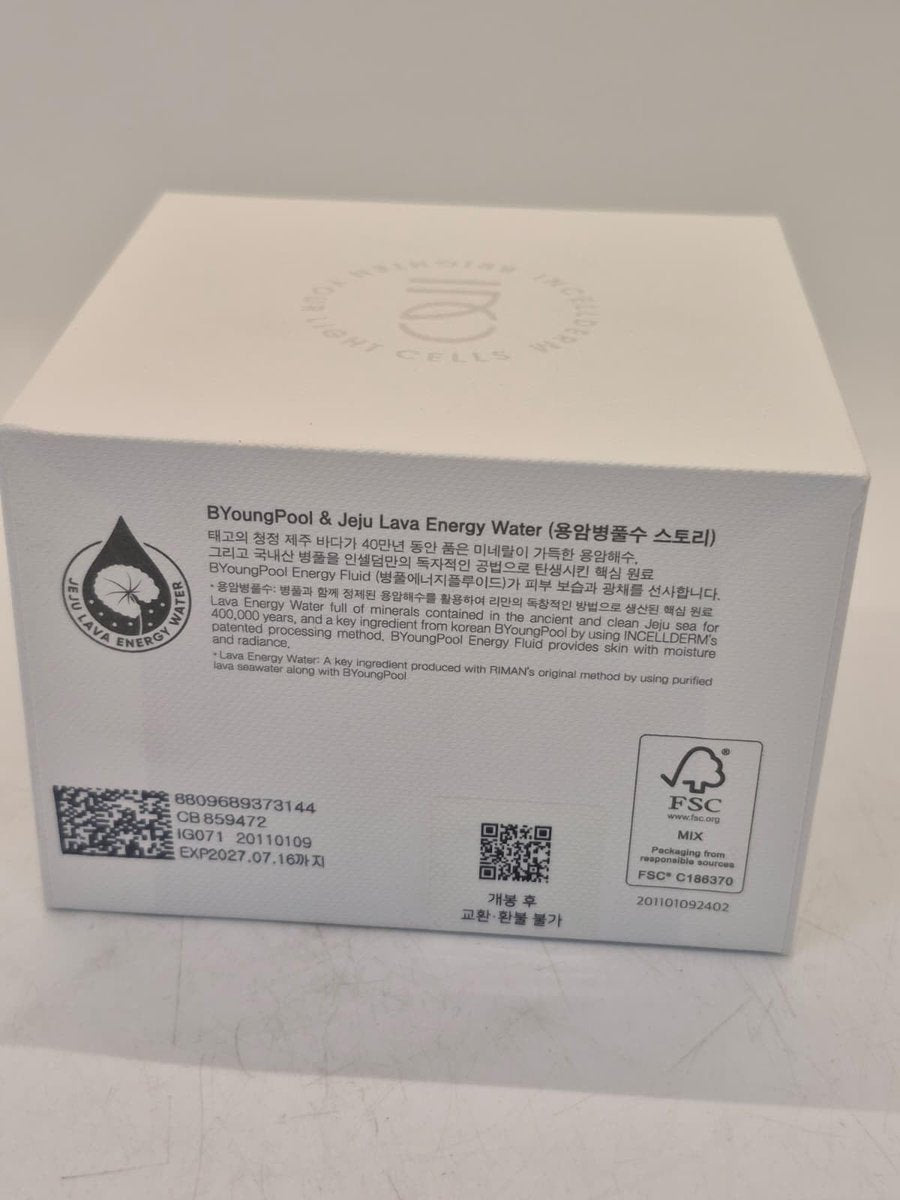 Riman ICD Dermatology Cream - Hydrating Face Moisturizer for Sensitive Skin with Collagen, Vitamin C, Hyaluronic Acid & Peptides - Fragrance-Free, 1.67 Fl Oz Avelisse