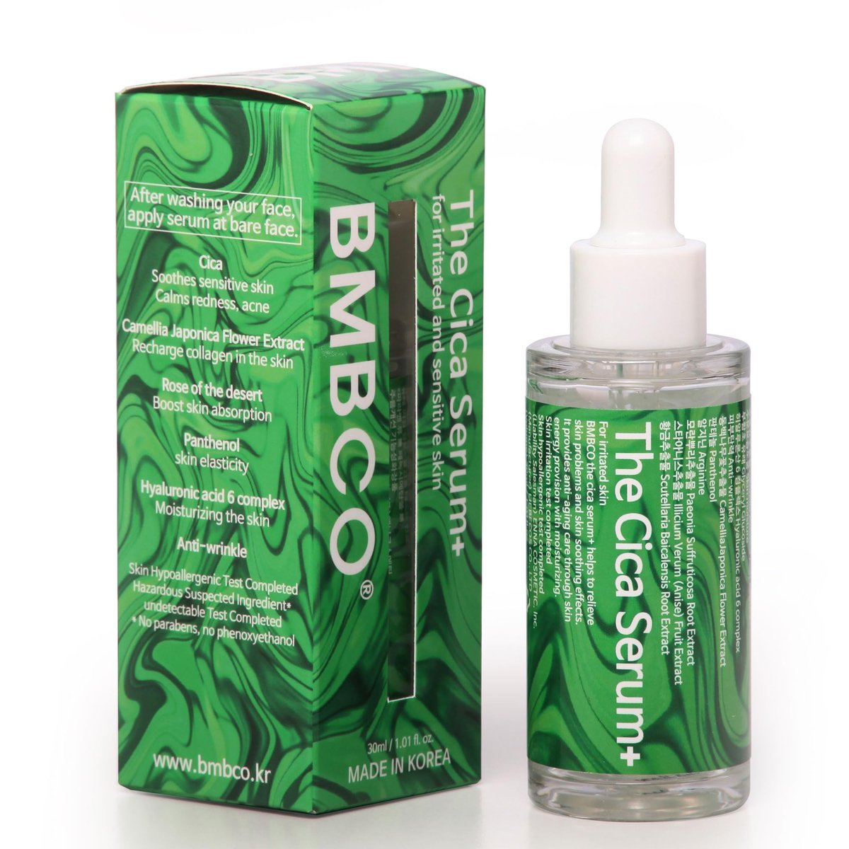 BMBCO The Cica Serum – Calming & Balancing Ampoule for Sensitive Skin | Vegan Korean Skincare with Tiger Grass – 30ml/1.01 fl oz - görsel 1