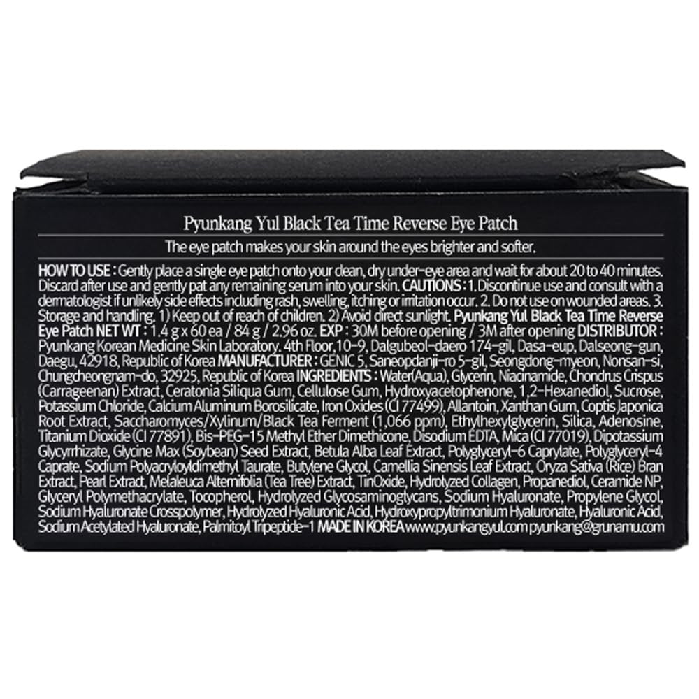 Pyunkang Yul Black Tea Time Reverse Eye Patch – Anti-Aging, Deep Nourishing with Low-Molecular Collagen & Kombucha (60 Count) Avelisse