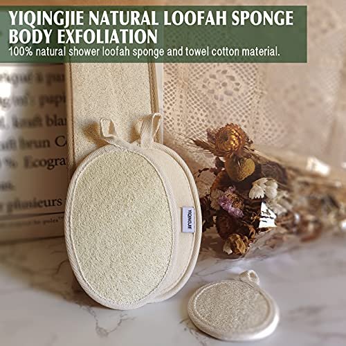 Natural Loofah Sponge Back Exfoliating Scrubber Combo Set – Deep Cleansing Skin & Facial Loofah Pad (3 Piece Set, Brown) Avelisse