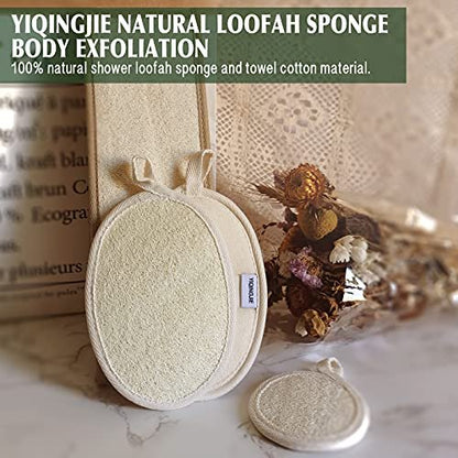 Natural Loofah Sponge Back Exfoliating Scrubber Combo Set – Deep Cleansing Skin & Facial Loofah Pad (3 Piece Set, Brown) Avelisse