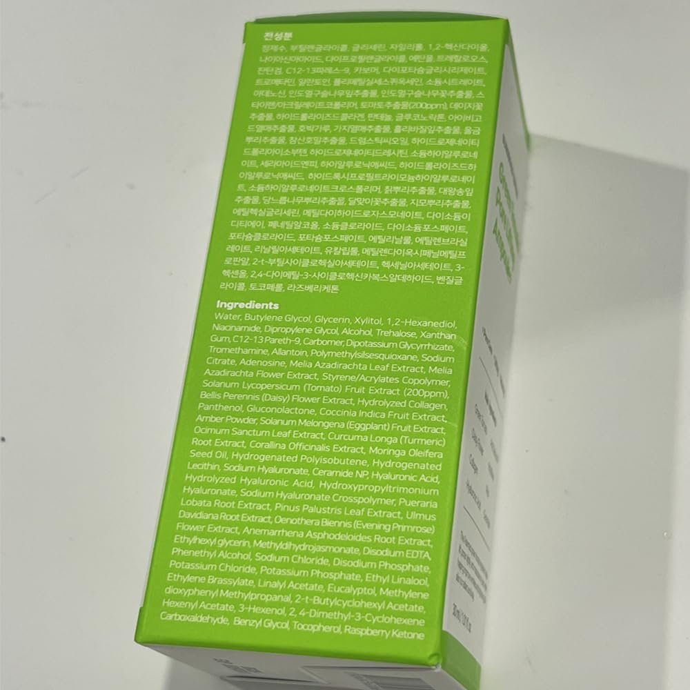 SUNGBOON EDITOR Green Tomato Pore Lifting Ampoule – Pore Minimizer Serum with Niacinamide & Green Tomato Extract for Hydrating & Firming Care, Sensitive Skin Friendly Korean Skincare (1.01 fl oz) - görsel 16