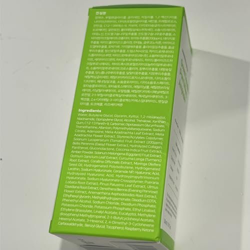 SUNGBOON EDITOR Green Tomato Pore Lifting Ampoule – Pore Minimizer Serum with Niacinamide & Green Tomato Extract for Hydrating & Firming Care, Sensitive Skin Friendly Korean Skincare (1.01 fl oz) - görsel 17