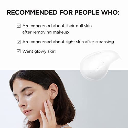SKIN1004 Tone Glowing Cleansing Gel Foam 125ml | Hydrating Korean Face Cleanser with Centella Asiatica & MadeWhite Avelisse