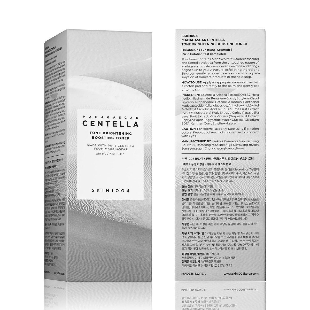 SKIN1004 Tone Balancing Boosting Toner | Korean Centella Toner with Niacinamide & MadeWhite for Uneven Skin Tone | Gentle Exfoliating & Radiant Skin | 7.10 fl.oz / 210ml Avelisse