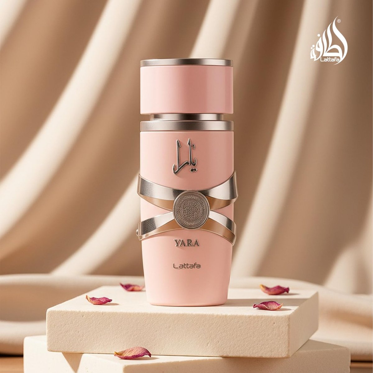 Lattafa Yara Eau de Parfum for Women - Vanilla, Gourmand, Fruity, Floral Long-Lasting Fragrance 100 ml Avelisse