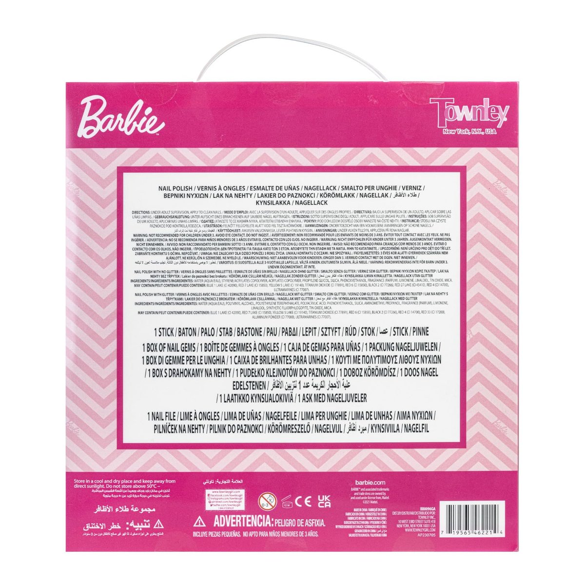 Barbie Movie 18 Piece Water-Based Nail Polish Set for Kids - Non-Toxic, Peelable, Includes Nail Gems & File - Perfect for Parties & Birthdays by Townley Girl Avelisse
