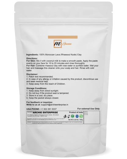 mGanna 100% Natural Moroccan Rhassoul Clay Powder – 100g for Face Masks, Hair Masks, Scrubs, and Soap Making Avelisse