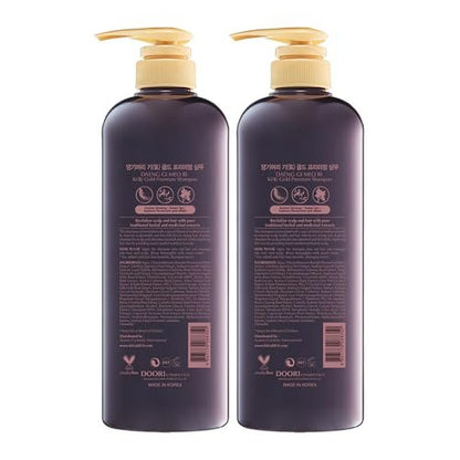 Daeng Gi Meo Ri Ki Gold Premium Shampoo 2-Pack – Promotes Elastic Hair, Prevents Hair Loss, Eliminates Dandruff, 780ml Avelisse