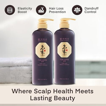Daeng Gi Meo Ri Ki Gold Premium Shampoo 2-Pack – Promotes Elastic Hair, Prevents Hair Loss, Eliminates Dandruff, 780ml Avelisse
