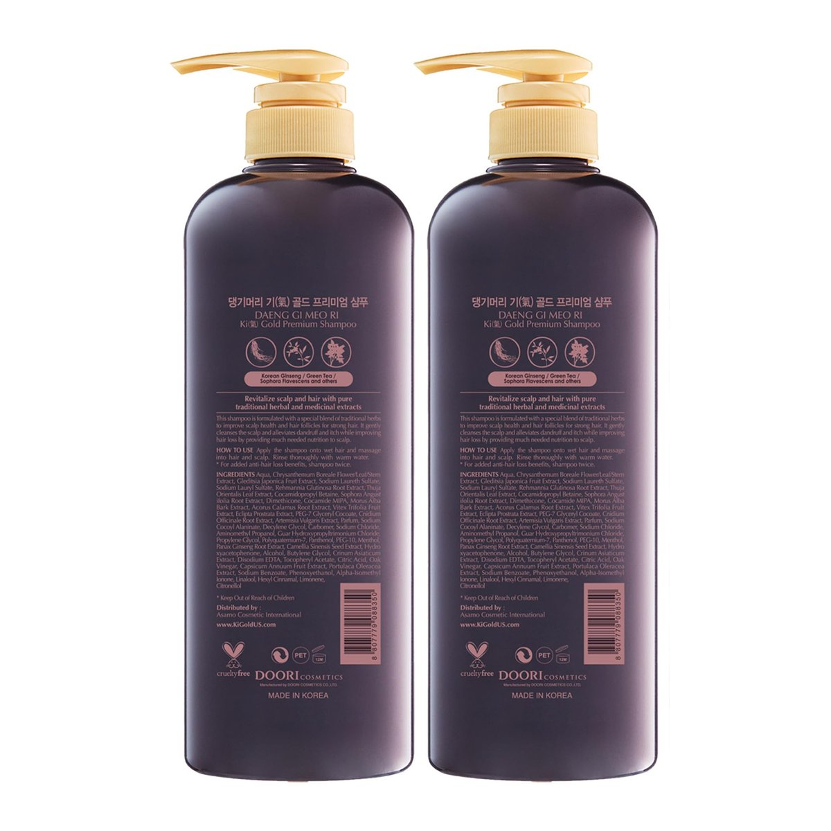 Daeng Gi Meo Ri Ki Gold Premium Shampoo 2-Pack – Promotes Elastic Hair, Prevents Hair Loss, Eliminates Dandruff, 780ml Avelisse