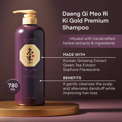 Daeng Gi Meo Ri Ki Gold Premium Shampoo 2-Pack – Promotes Elastic Hair, Prevents Hair Loss, Eliminates Dandruff, 780ml Avelisse
