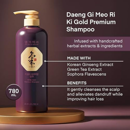 Daeng Gi Meo Ri Ki Gold Premium Shampoo 2-Pack – Promotes Elastic Hair, Prevents Hair Loss, Eliminates Dandruff, 780ml Avelisse