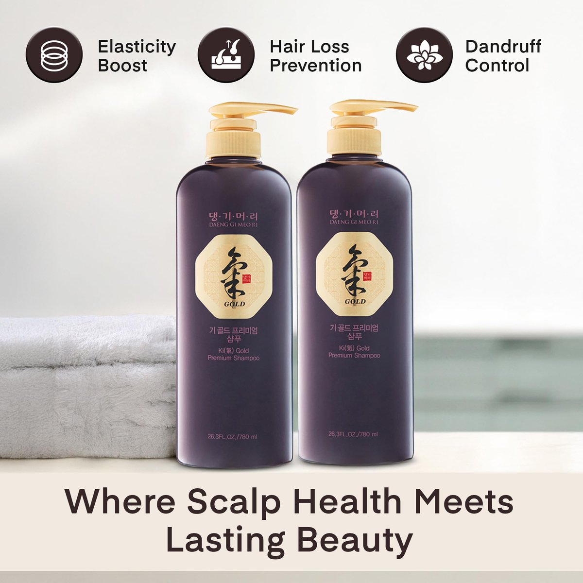 Daeng Gi Meo Ri Ki Gold Premium Shampoo 2-Pack – Promotes Elastic Hair, Prevents Hair Loss, Eliminates Dandruff, 780ml Avelisse