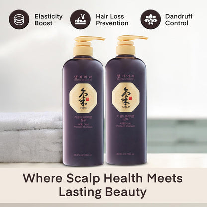 Daeng Gi Meo Ri Ki Gold Premium Shampoo 2-Pack – Promotes Elastic Hair, Prevents Hair Loss, Eliminates Dandruff, 780ml Avelisse