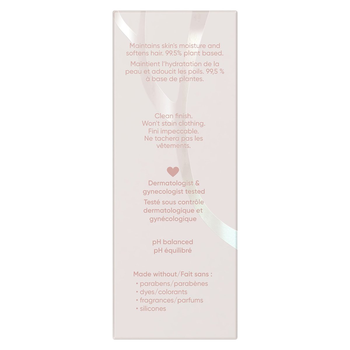 Gillette Venus Pubic Hair & Skin Softening Oil for Sensitive Areas, 1 oz Avelisse