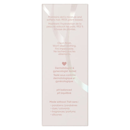 Gillette Venus Pubic Hair & Skin Softening Oil for Sensitive Areas, 1 oz Avelisse