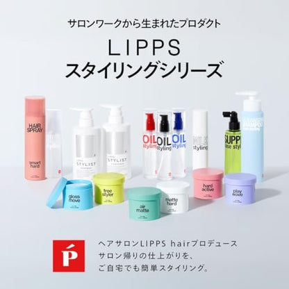 LIPPS Dry Blast Hair Wax 85g – Strong Hold & Matte Finish