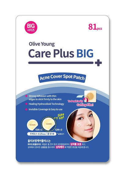 OLIVE YOUNG Care Plus Spot Patch Big (81 Count) - Hydrocolloid Acne Pimple Patches for Blemishes and Zits Avelisse