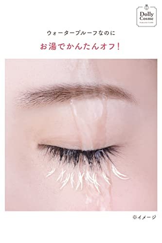 DollyCosme White Mascara – Made in Japan, Waterproof & Smudge-Proof for Cosplay & Everyday Wear Avelisse
