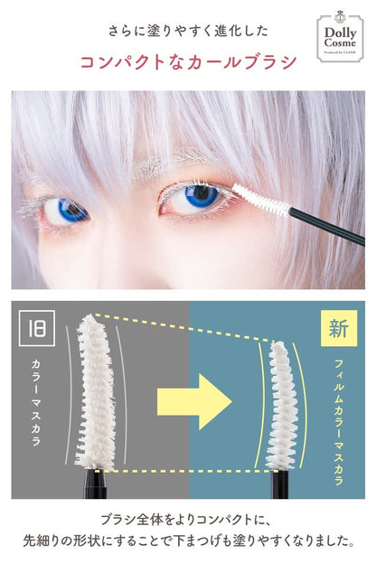 DollyCosme White Mascara – Made in Japan, Waterproof & Smudge-Proof for Cosplay & Everyday Wear Avelisse