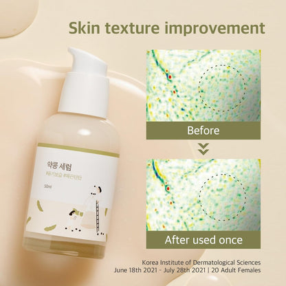 ROUND LAB Soybean Serum (Unscented) | Rejuvenating & Nourishing Serum with Deep Nutrition, Hydration Locking, Unscented for Sensitive Skin (1.69 fl oz)