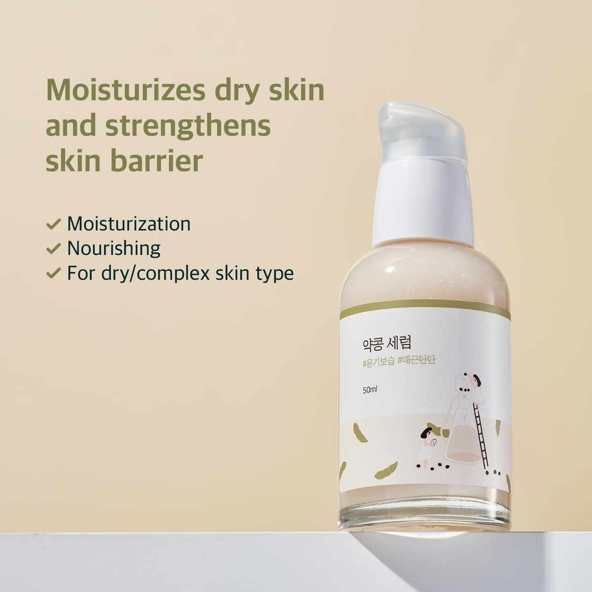 ROUND LAB Soybean Serum (Unscented) | Rejuvenating & Nourishing Serum with Deep Nutrition, Hydration Locking, Unscented for Sensitive Skin (1.69 fl oz) - görsel 3
