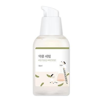 ROUND LAB Soybean Serum (Unscented) | Rejuvenating & Nourishing Serum with Deep Nutrition, Hydration Locking, Unscented for Sensitive Skin (1.69 fl oz)