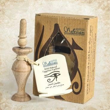 Nefertari 100% Natural Egyptian Eyeliner Powder - Handmade Black Kohl, 1.59 oz Avelisse