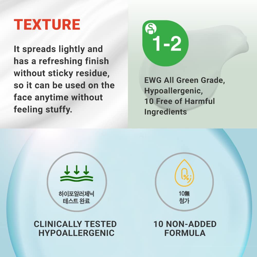 ATOPALM Daily Hydrating Facial Moisturizer - Low pH Skin Barrier Cream with Vitamin E & B5 for Sensitive Skin, 1.1 fl oz (35ml) Avelisse