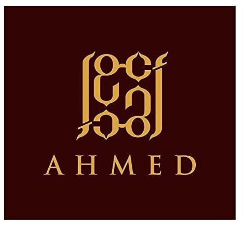 AHMED Oud & Roses Eau de Parfum 60mL – Woody Floral Oriental Fragrance for Men and Women Avelisse