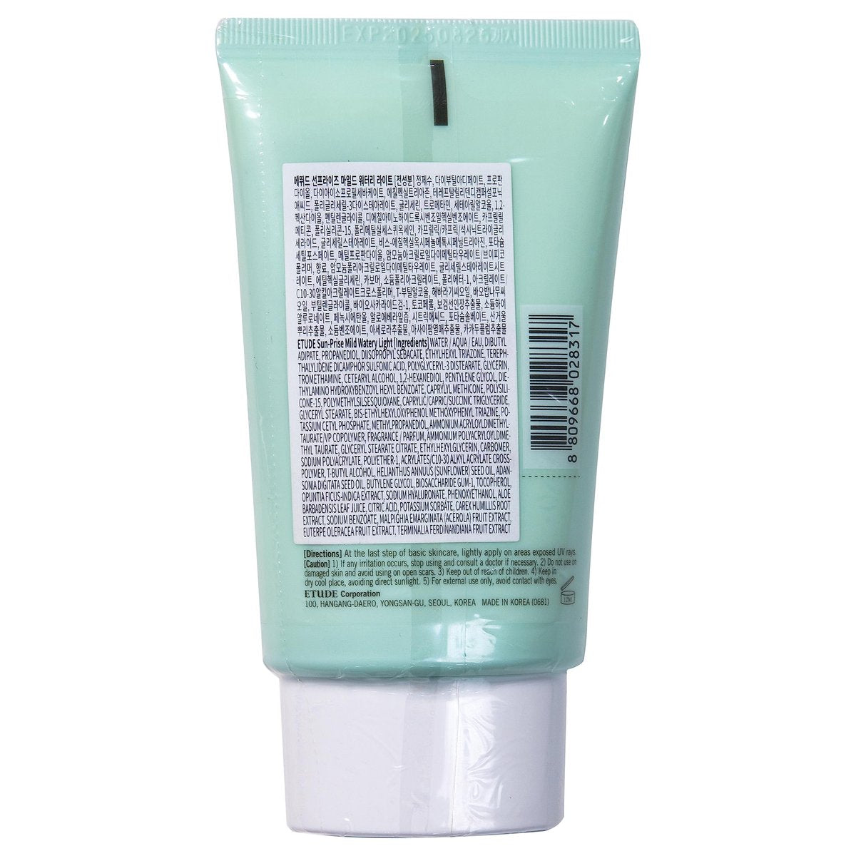 ETUDE Sunprise Mild Weightless Watery Light Texture SPF50+ PA+++ 1.7 fl. Oz (50ml) - Light Moisturizing Sunblock for Sensitive Skin | Korean Skin Care Avelisse
