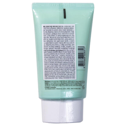 ETUDE Sunprise Mild Weightless Watery Light Texture SPF50+ PA+++ 1.7 fl. Oz (50ml) - Light Moisturizing Sunblock for Sensitive Skin | Korean Skin Care Avelisse