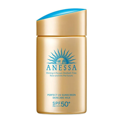 Anessa Perfect UV Skin Care Milk N Sunscreen SPF50+ PA++++ - 60mL Body Sunscreen (2022 Model, Gold) Avelisse