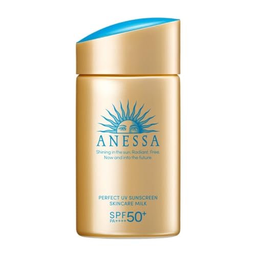 Anessa Perfect UV Skin Care Milk N Sunscreen SPF50+ PA++++ - 60mL Body Sunscreen (2022 Model, Gold) Avelisse