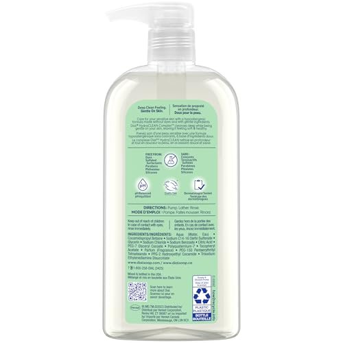 Dial Body Wash, Healthy & Sensitive Aloe Scent, 23 fl oz, Pack of 3 Avelisse